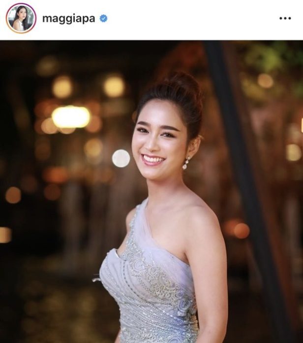 แม็กกี้ อาภา แม็กกี้