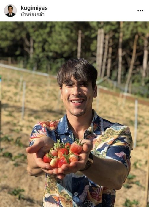 ณเดชน์ ญาญ่า
