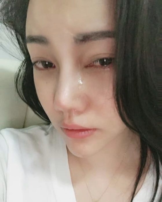 เอ็มมี่ เอ็มมี่