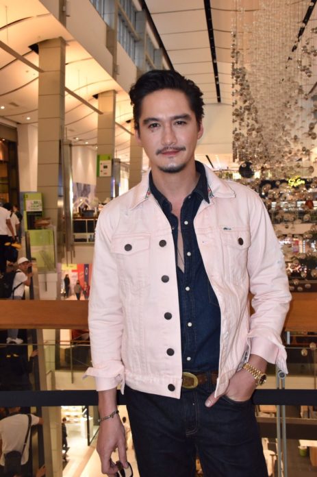 เลิกอ่านข่าว
