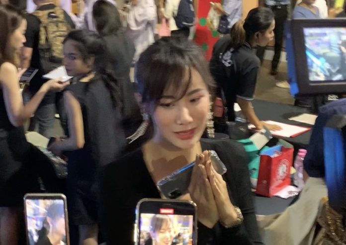 หนูไม่ได้หนีนะคะ