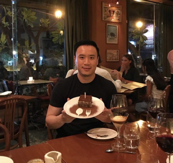 แพทริเซีย ขอไม่ระบุสถานะ แพทริเซีย ขอไม่ระบุสถานะ