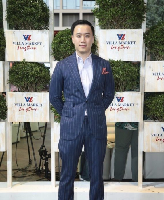 แพทริเซีย ขอไม่ระบุสถานะ แพทริเซีย ขอไม่ระบุสถานะ