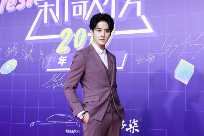 ไมค์