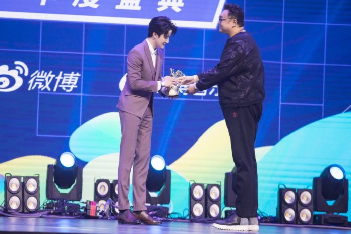 ไมค์