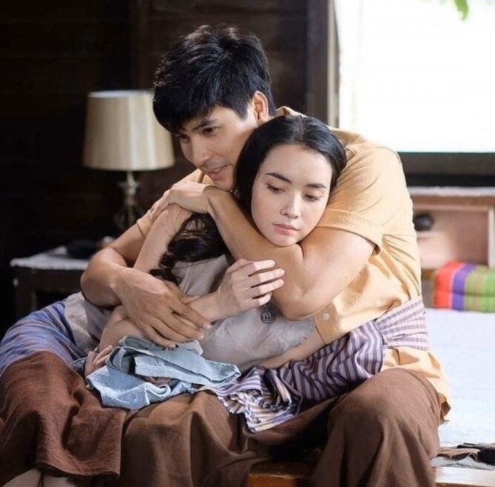 เขาก็น่ารักดี