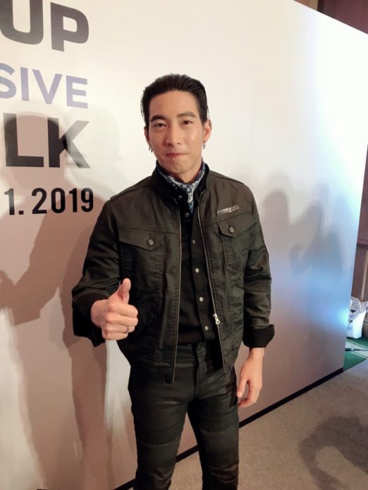 โตโน่ ภาคิน