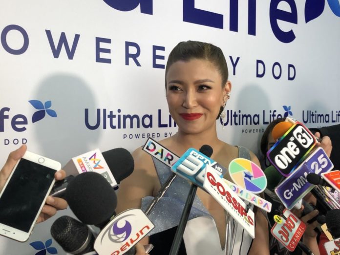 เอมมี่ มรกต