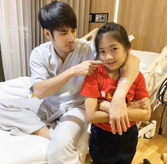 จะหายดีแล้ว