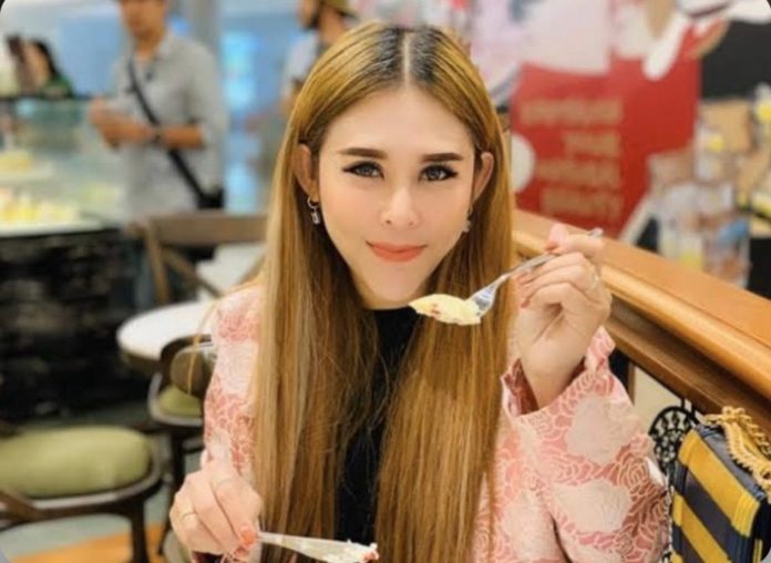 เวียร์ ปลื้ม เวียร์ ปลื้ม