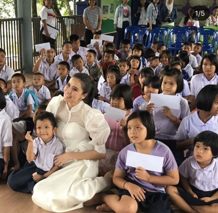 ศรีริต้า ศรีริต้า ปลื้ม