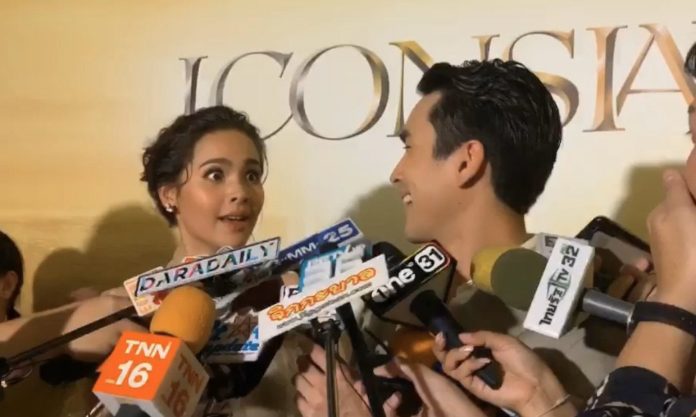 ฆ่าทุกคู่! ฆ่าทุกคู่!