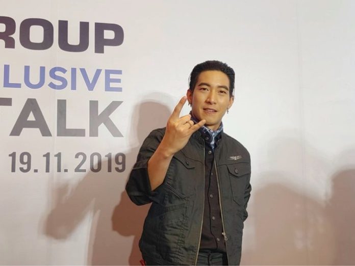 โตโน่ ภาคิน โตโน่