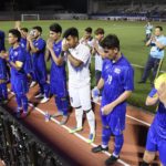 ภาพชุด ฟุตบอลชายทีมชาติไทย ปราชัยนัดแรก เจออิเหนายิง 2 เม็ด