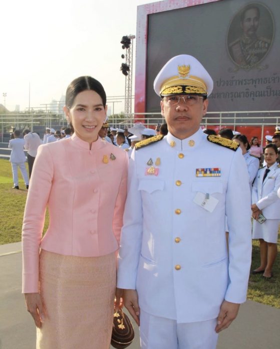 นุสบา ปลื้ม นุสบา ปลื้ม