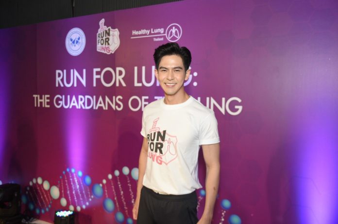 เต้ย พงศกร