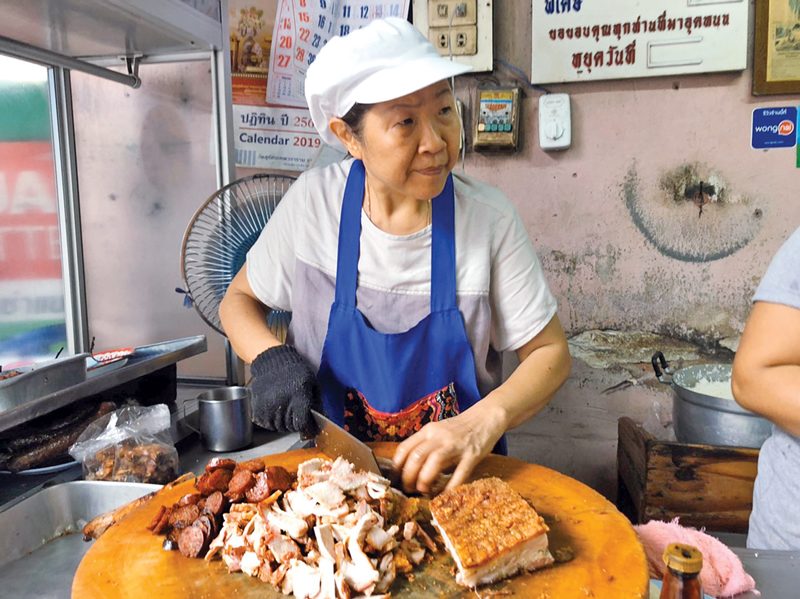 ข้าวหมูแดงนครสนุก