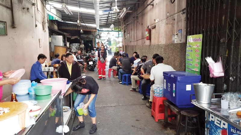 ข้าวหมูแดงนครสนุก
