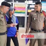 ทะเลกลื่นชีวิตหนุ่มรัสเซีย! สวมชูชีพใส่สน๊อกเกิ้ลดำดูปะการังเกาะราชา จมน็อกดับสลด