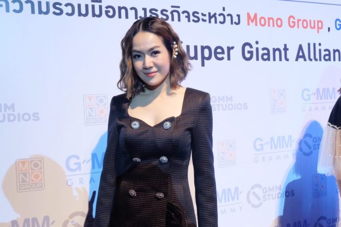 นิว นภัสสร ภูธรใจ