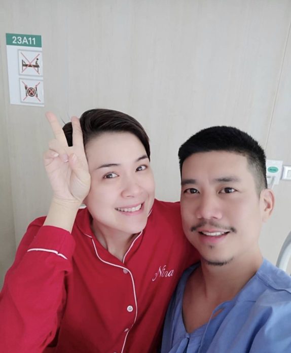 นิหน่า โล่งอก นิหน่า โล่งอก