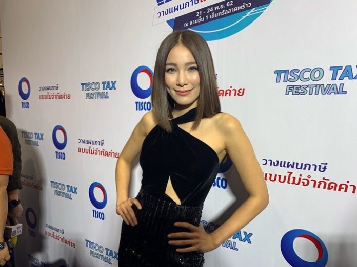 จันจิ-จันจิรา จันจิ
