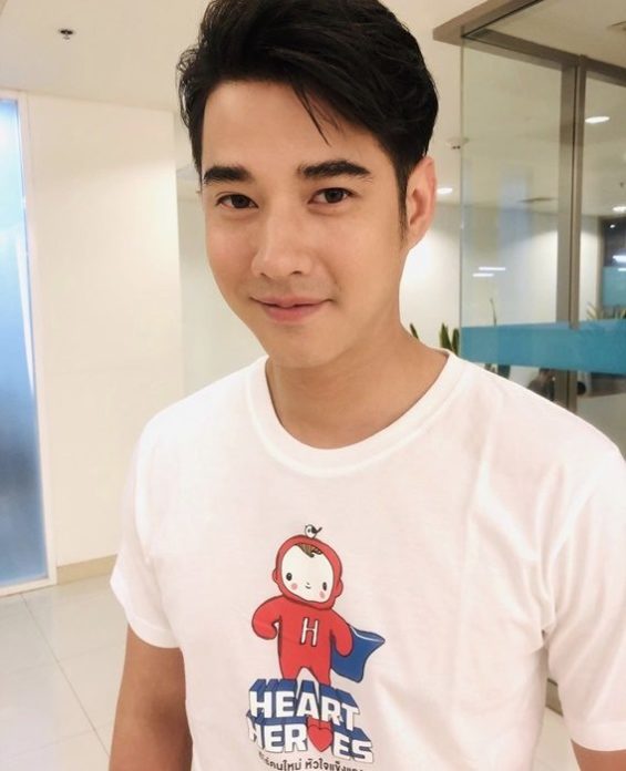 จันจิ-จันจิรา จันจิ