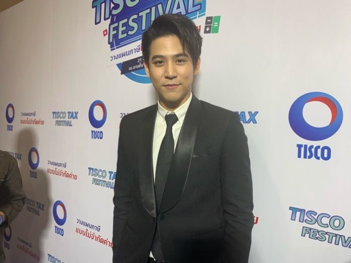 พอร์ช ผมผิดเอง!