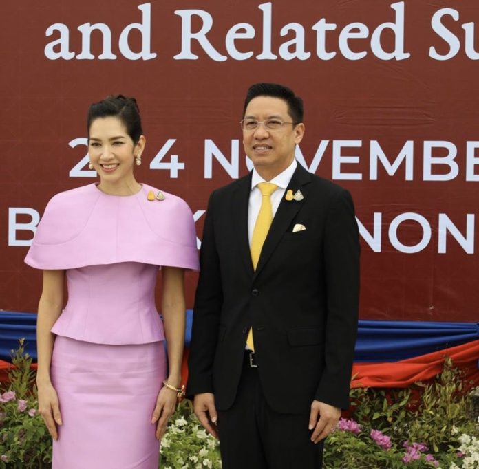 นุสบา ปลื้ม นุสบา ปลื้ม