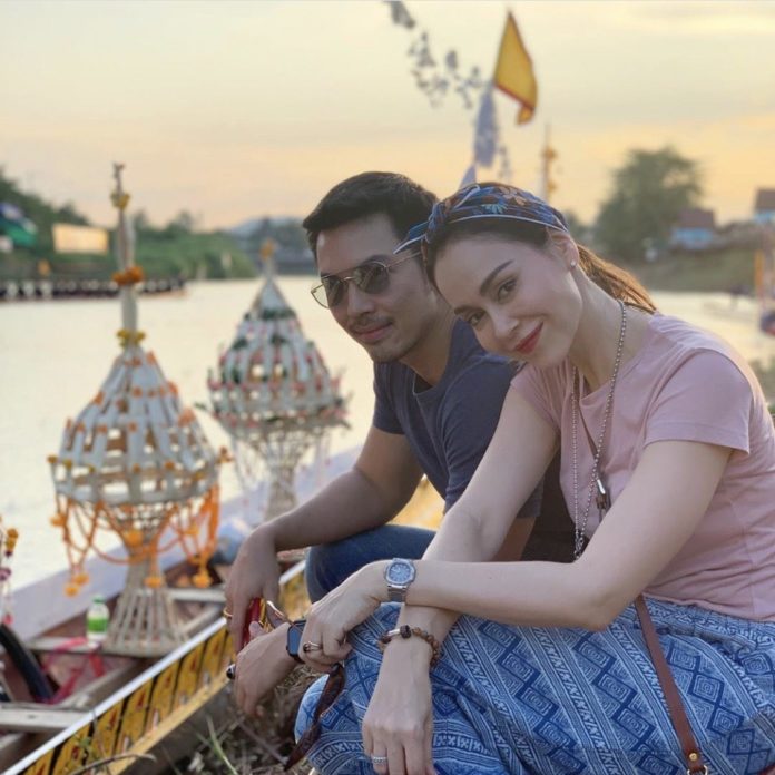 นัท มีเรีย นัท-มีเรีย