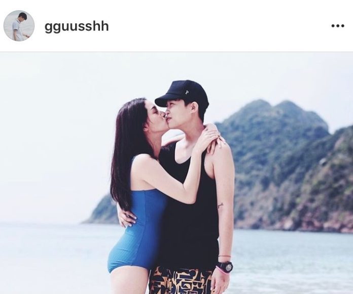 โม อมีนา โม อมีนา