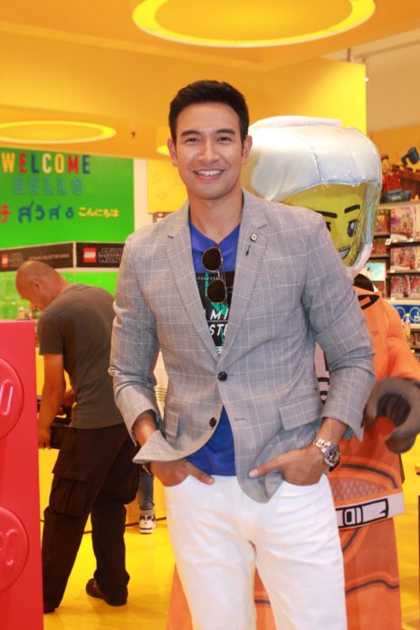เกรท วรินทร
