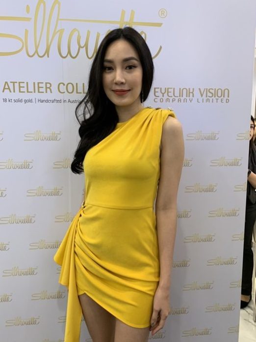เมย์ เมย์ รักแฮปปี้