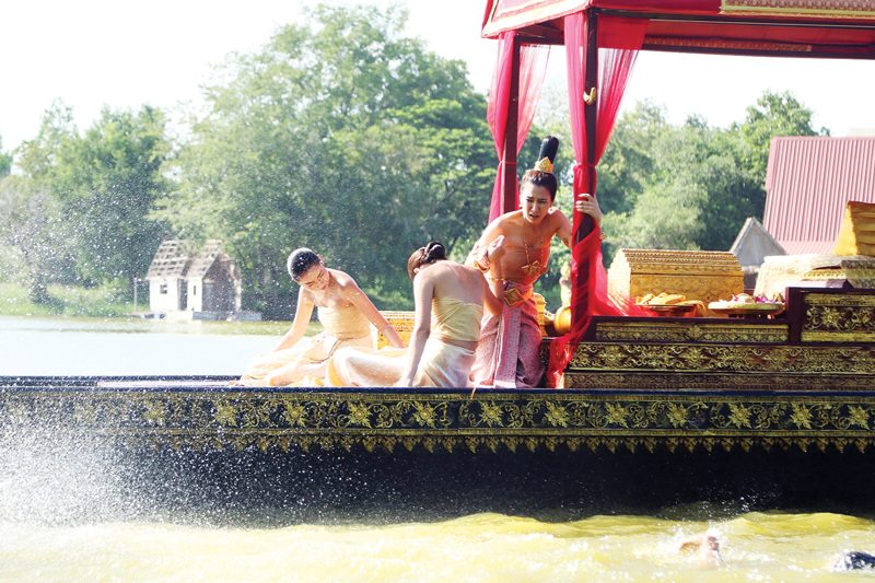 ‘เอ๊ะ’ปลุกตำนานแม่ย่านาง