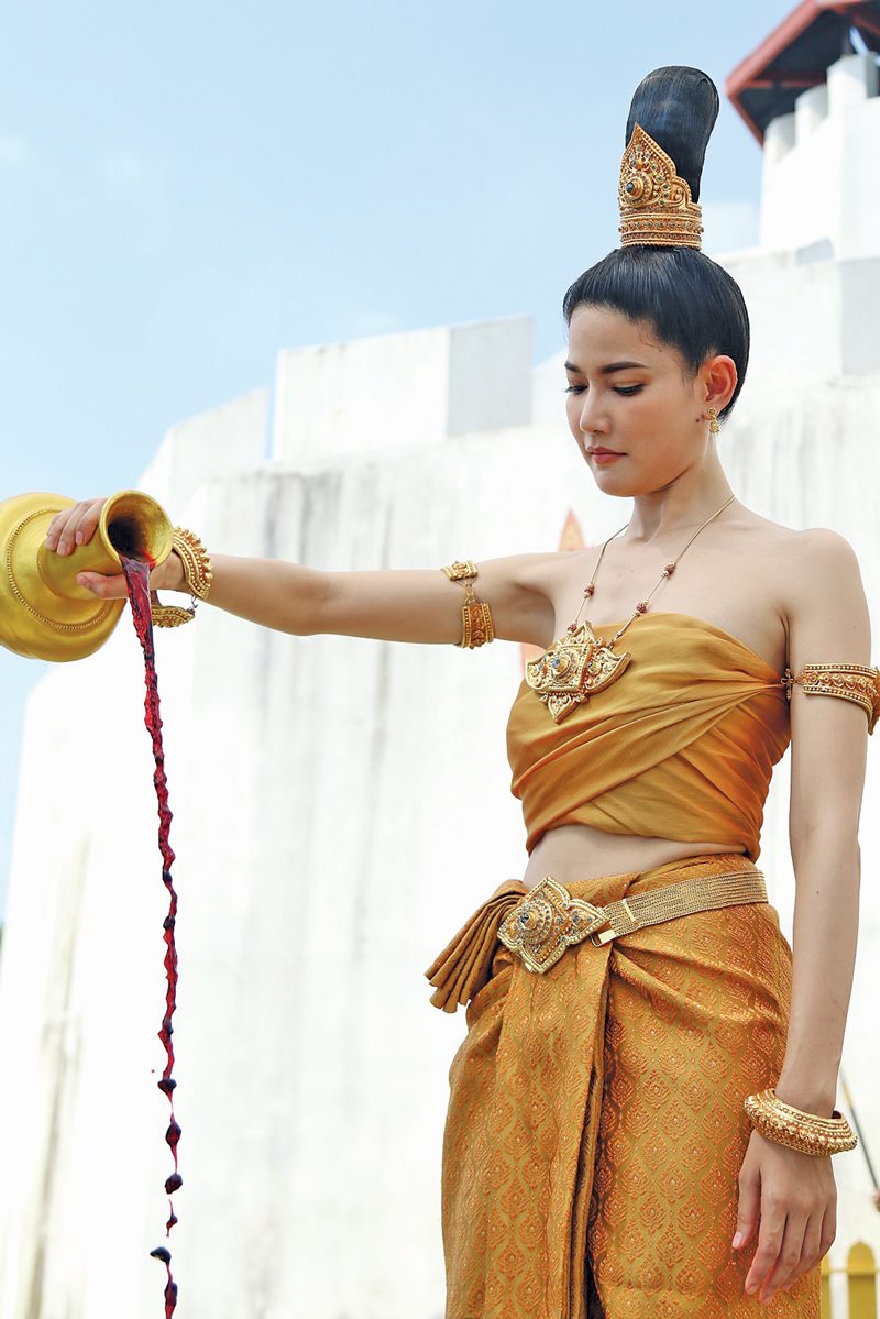 ‘เอ๊ะ’ปลุกตำนานแม่ย่านาง