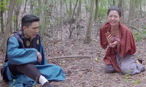 อารัญแค้น
