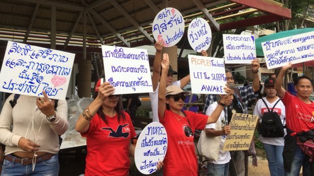 คดีหมิ่น : ไผ่ ดาวดิน