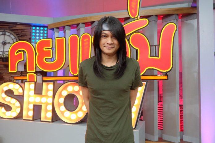 ผมไม่เคยเข็ดกับการทำบุญครับ