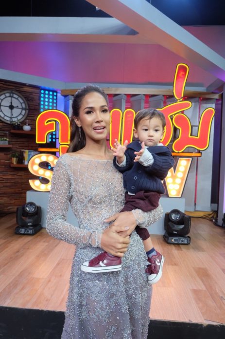 ช็อก! เมญ่า ช็อก! เมญ่า