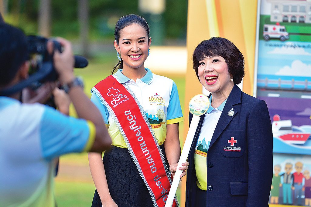 งานกาชาดปี 2562