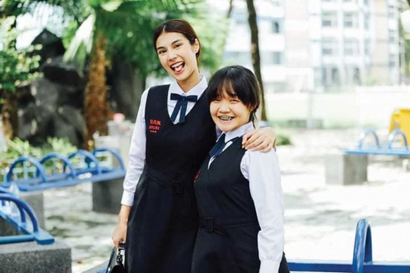 The Love รักล้นใจ