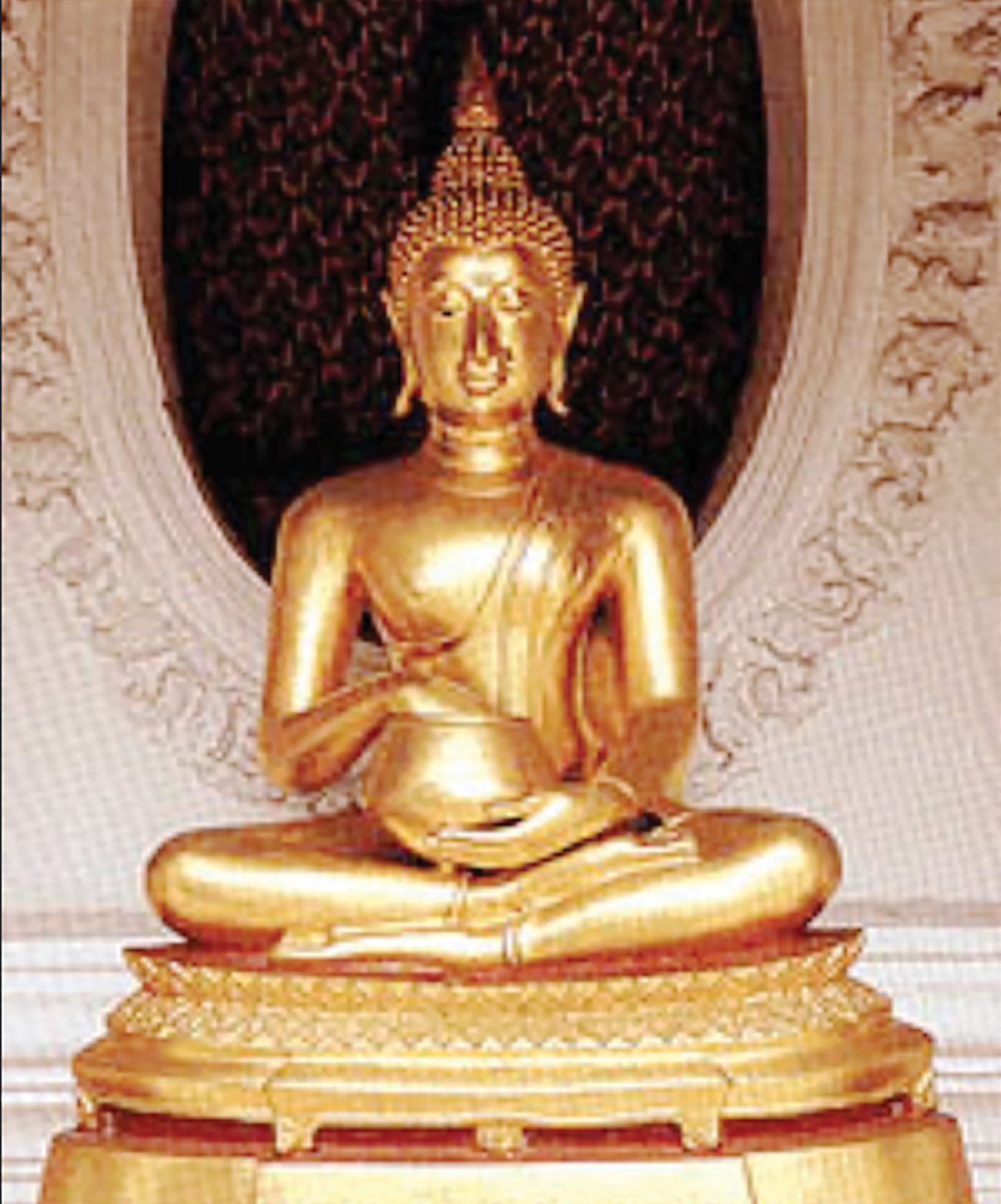 ปางประสานบาตร
