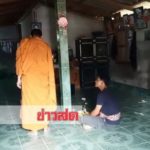 เปิดปม‘พ่อตา’ยิงฆ่าลูกเขย! ญาติเชิญวิญญาณเหยื่อปืนกลับบ้านเกิด ลูกสาวท้องยังช็อก(คลิป)
