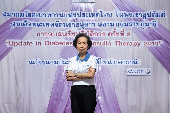 เบาหวานชนิดที่ 2 รักษาแบบผู้ป่วยเป็นศูนย์กลาง