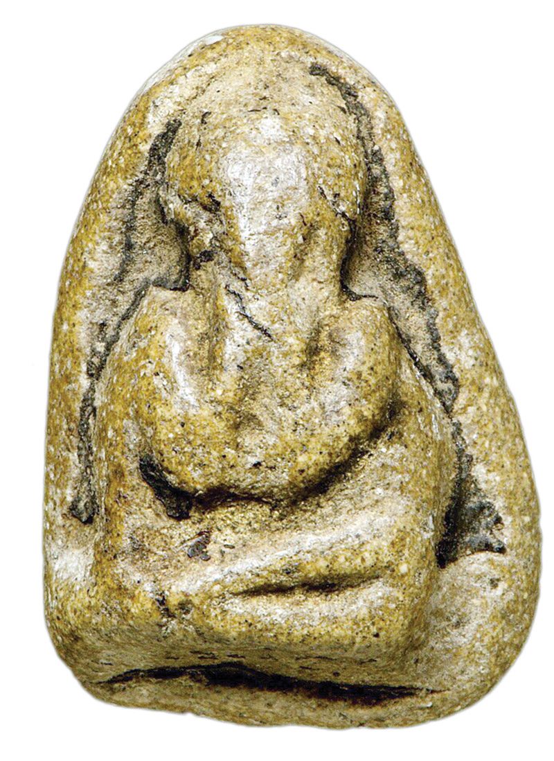เซียนพีท เมืองกาญจน์