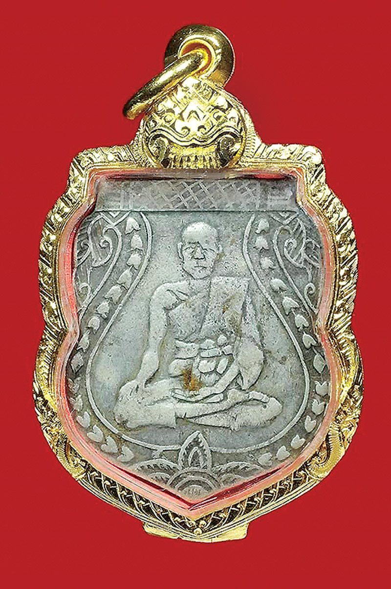 เซียนเอก วิเศษ รู้จริงพระสมเด็จเกษไชโย