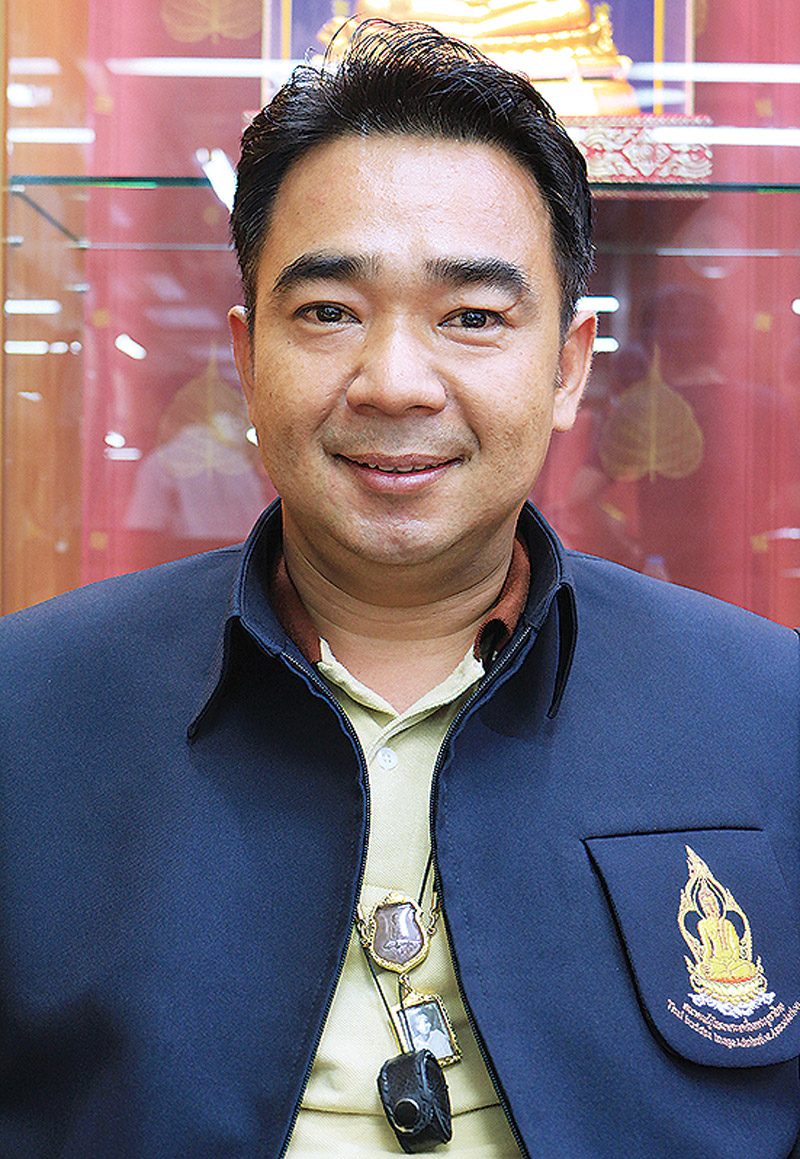 เซียนเอก วิเศษ รู้จริงพระสมเด็จเกษไชโย
