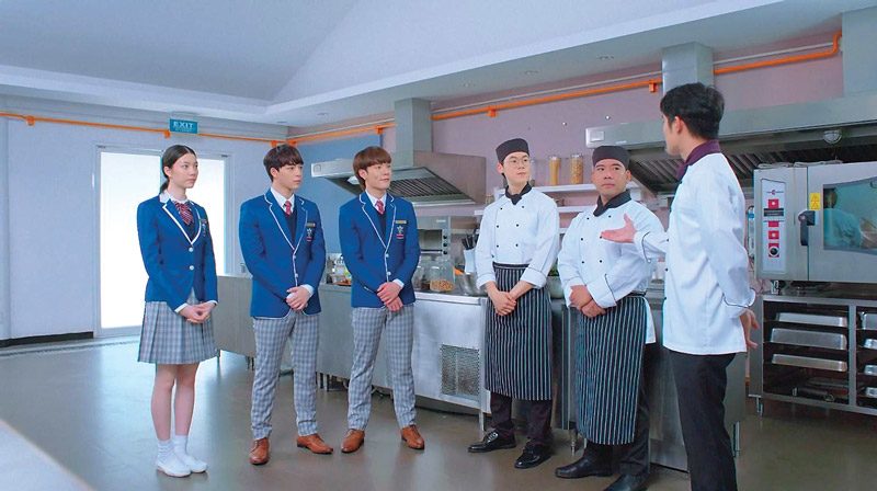 ซีรีส์‘Hotel Stars’