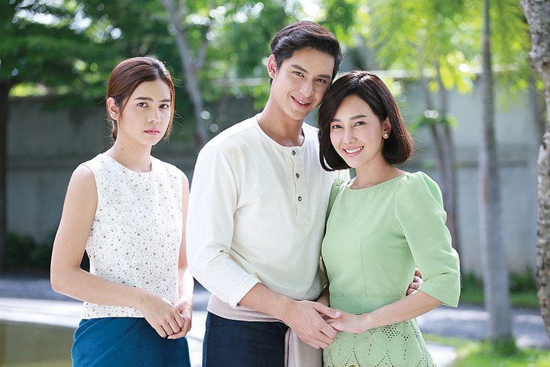 ‘เพลิงเสน่หา’จัดจ้าน