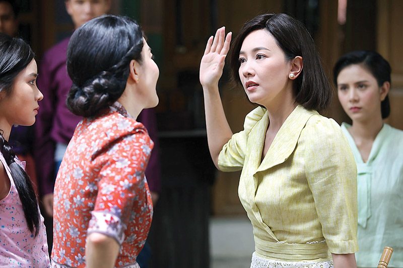 ‘เพลิงเสน่หา’จัดจ้าน